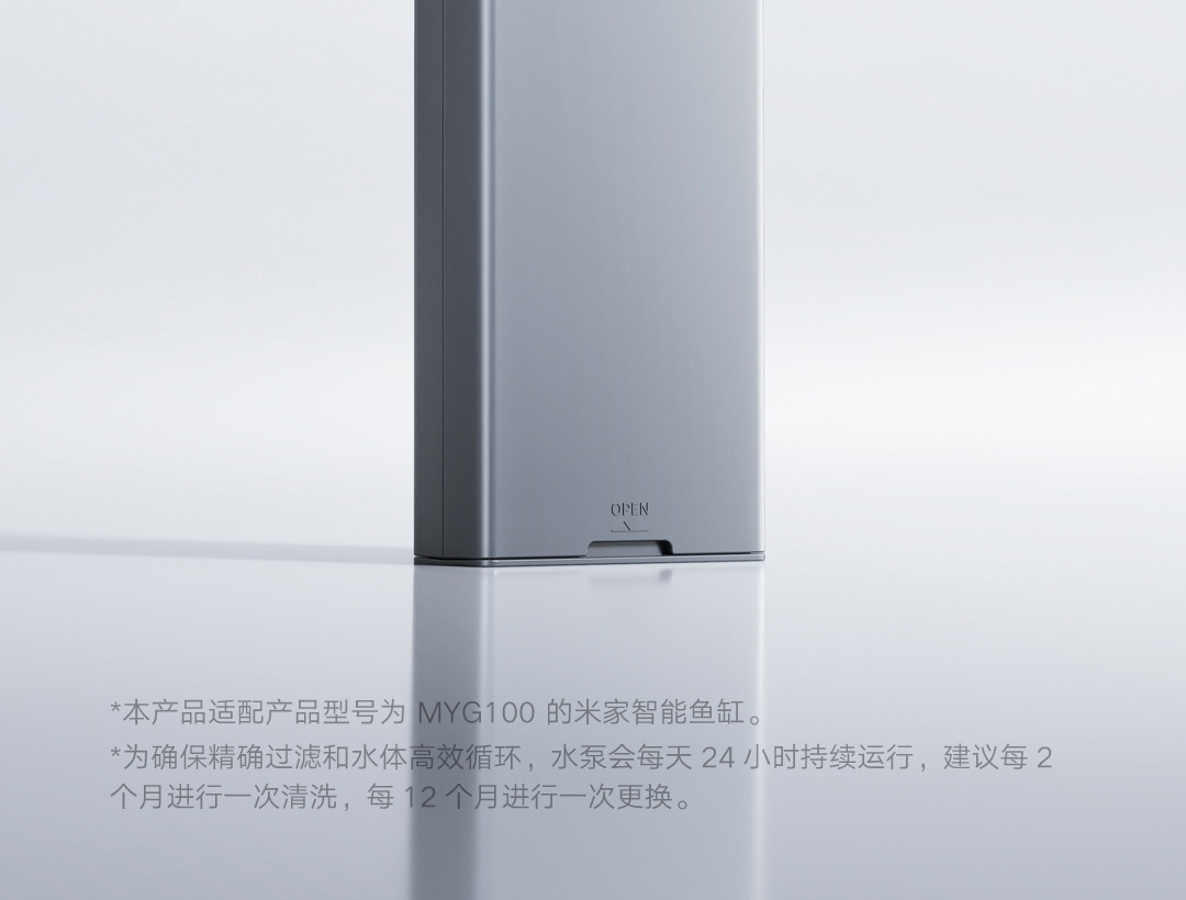 Xiaomi Mijia Smart Fish Tank W - огляд і ціна Xiaomi Aquarium Fish Tank
