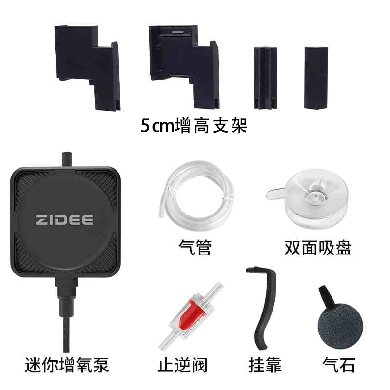 Suitable for xiaomi smart fish - огляд і ціна Xiaomi Aquarium Fish Tank