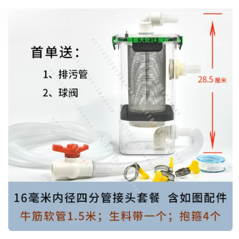 External Fish Toilet Fish Stoo - огляд і ціна Fish Tank Filter