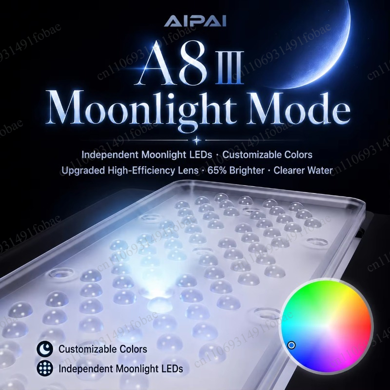 A+ A8SE III/A8Pro III 230W Mar - огляд і ціна Aquarium Light