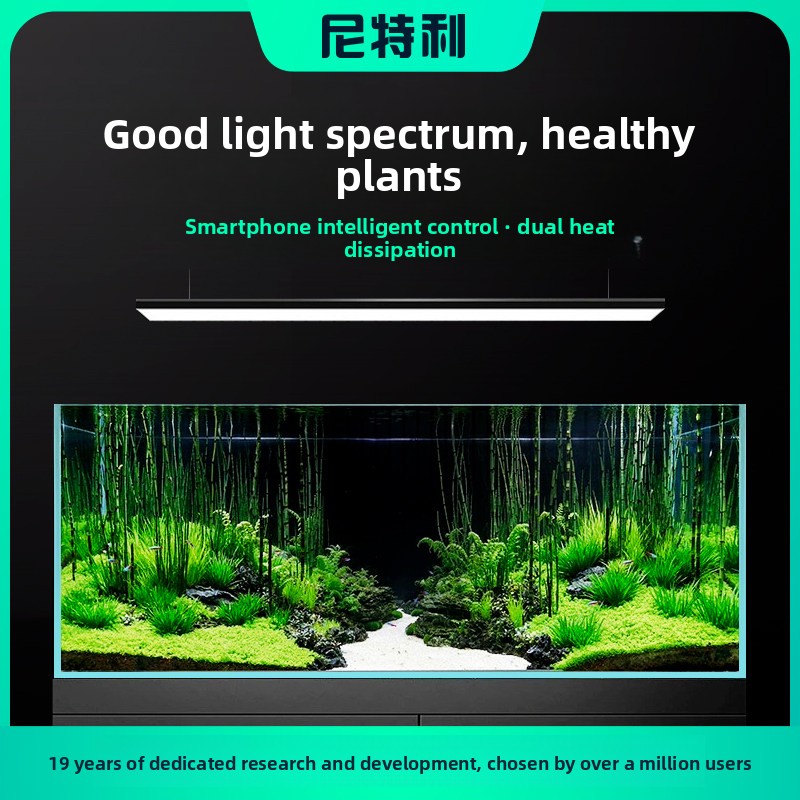 NETLEA Light AT5 Full Spectrum - огляд і ціна Aquarium Light