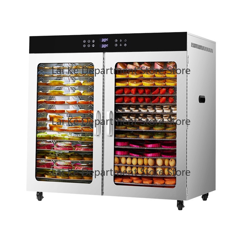 Fruit dehydrator, commercial f - огляд і ціна Fish Food
