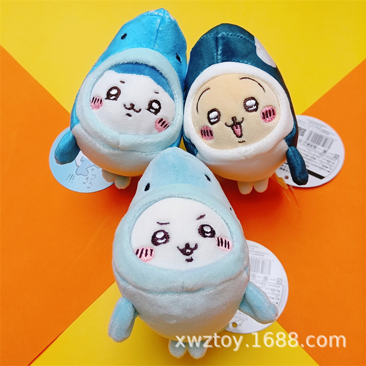 Chiikawa Aquarium Orca Whale C - огляд і ціна Aquarium Decor